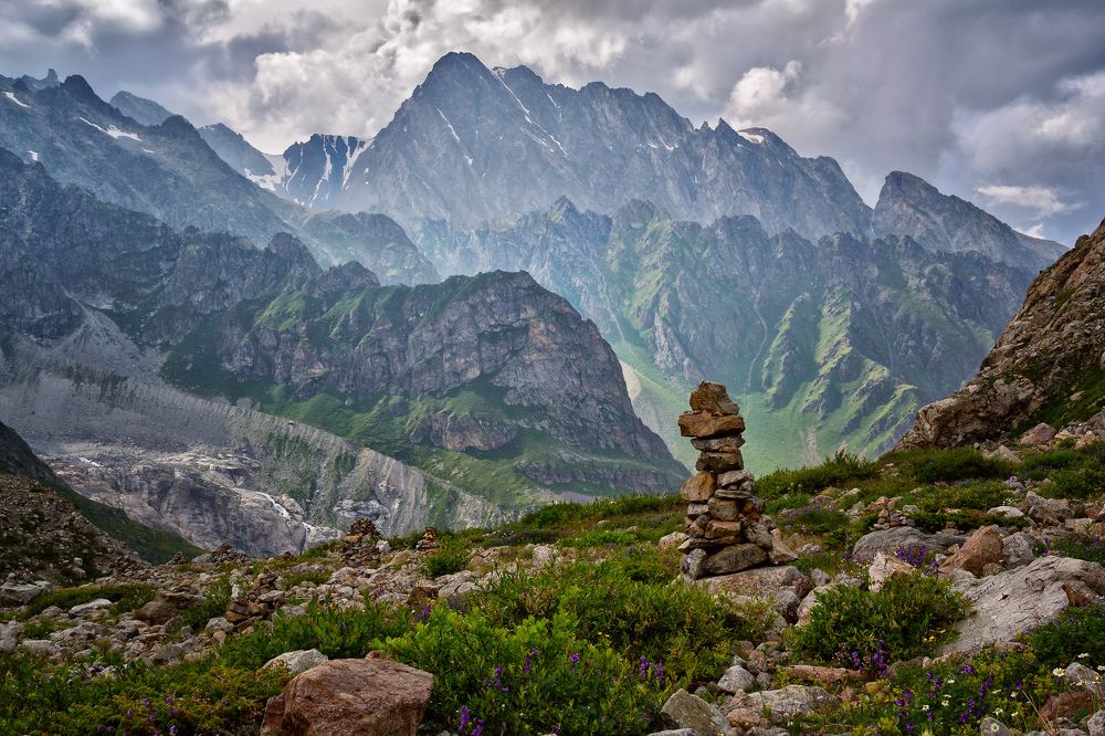 Поляна желаний.