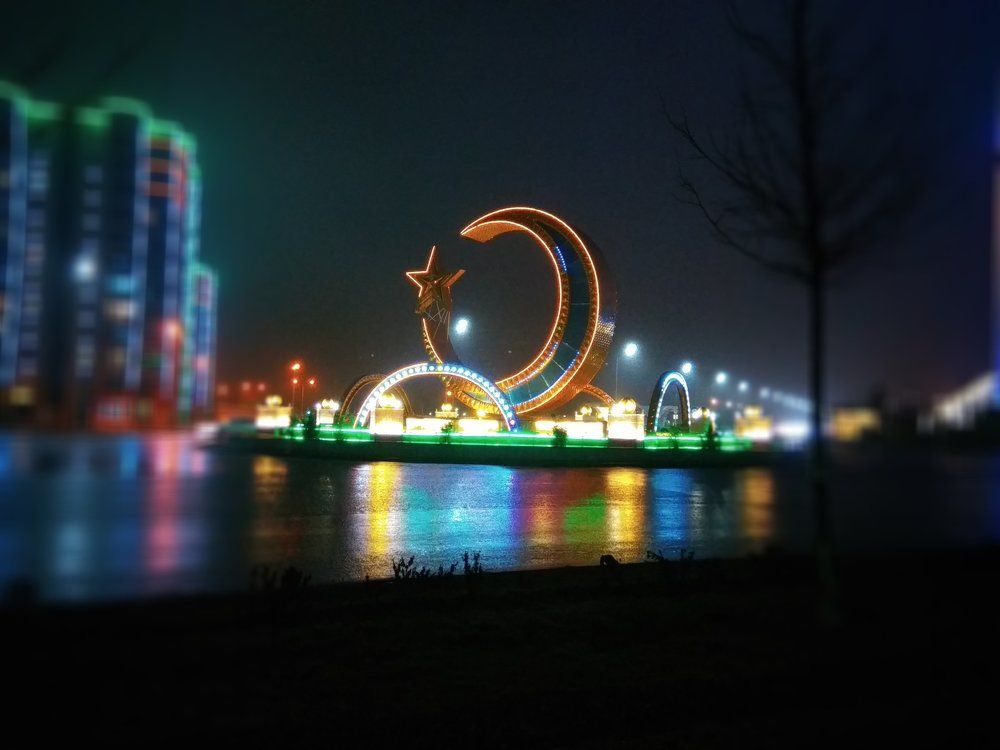 Кругово́й перекрёсток