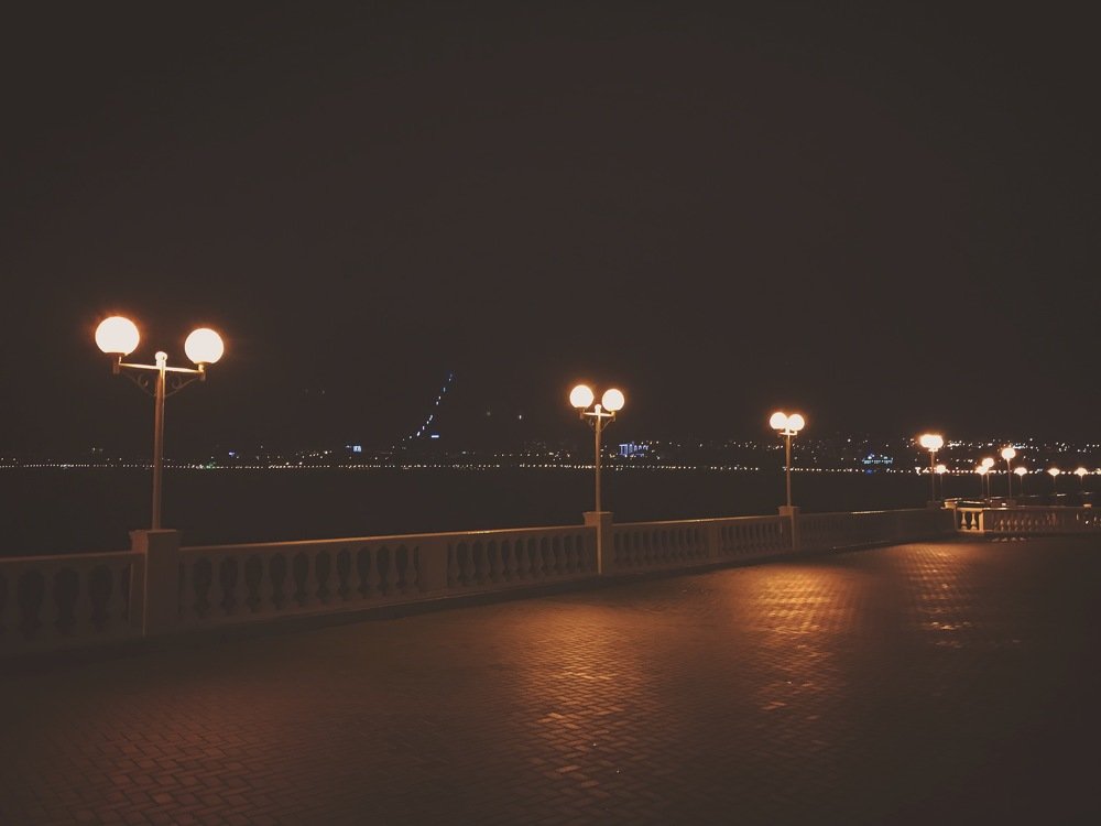 Набережная