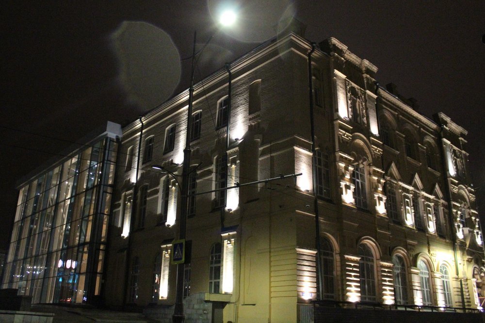 Исторический музей