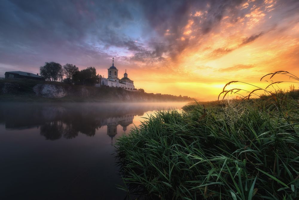 Утро в Слободе