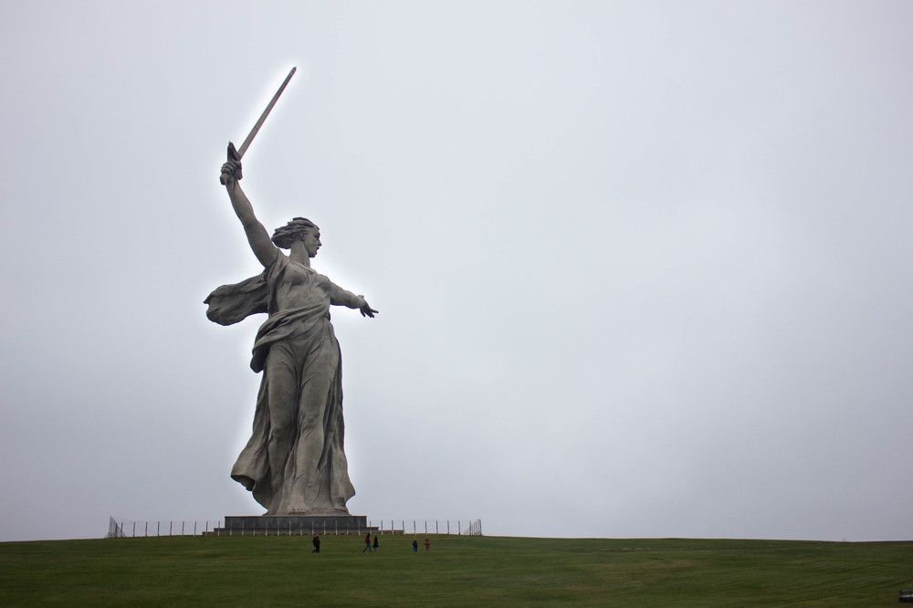 Город герой - Волгоград.
