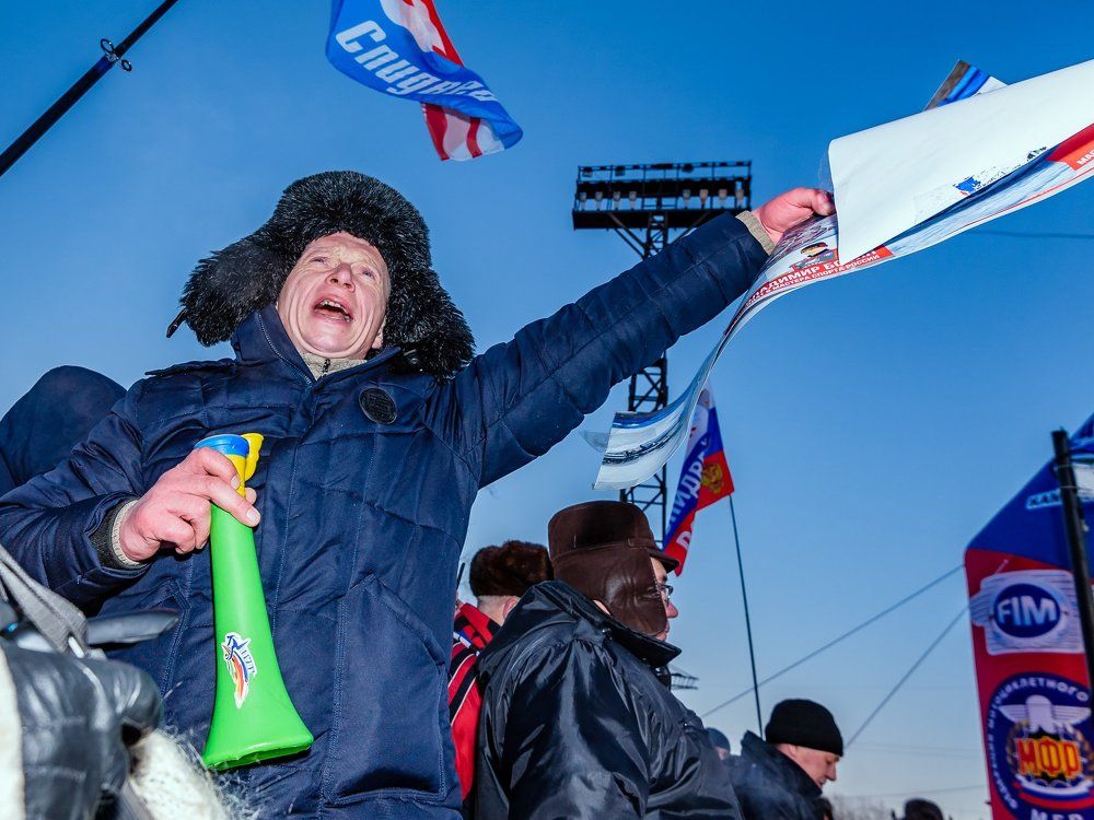 мы чемпионы