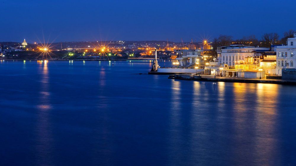 Севастополь