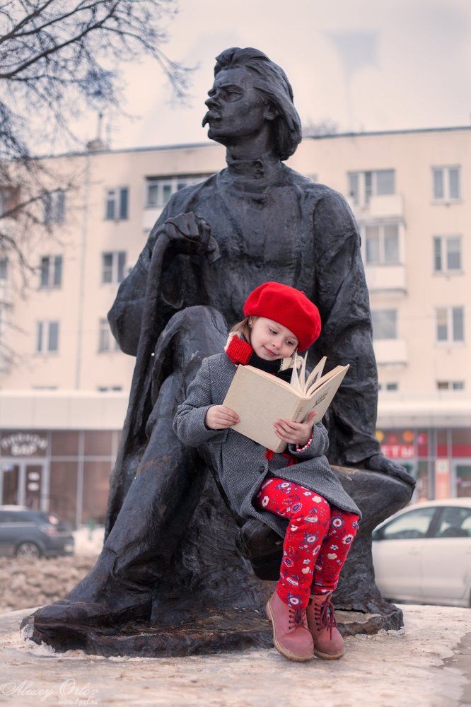 По местам М. Горького