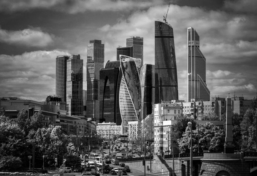 Новое поколение