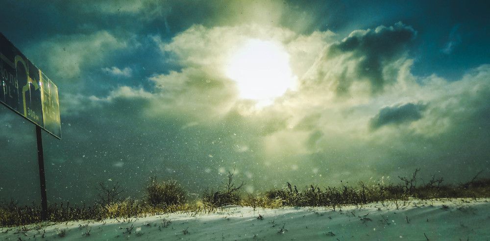 Photograph by Михаил