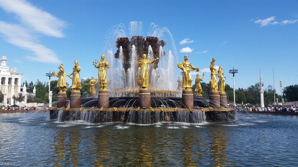 Фонтан дружбы