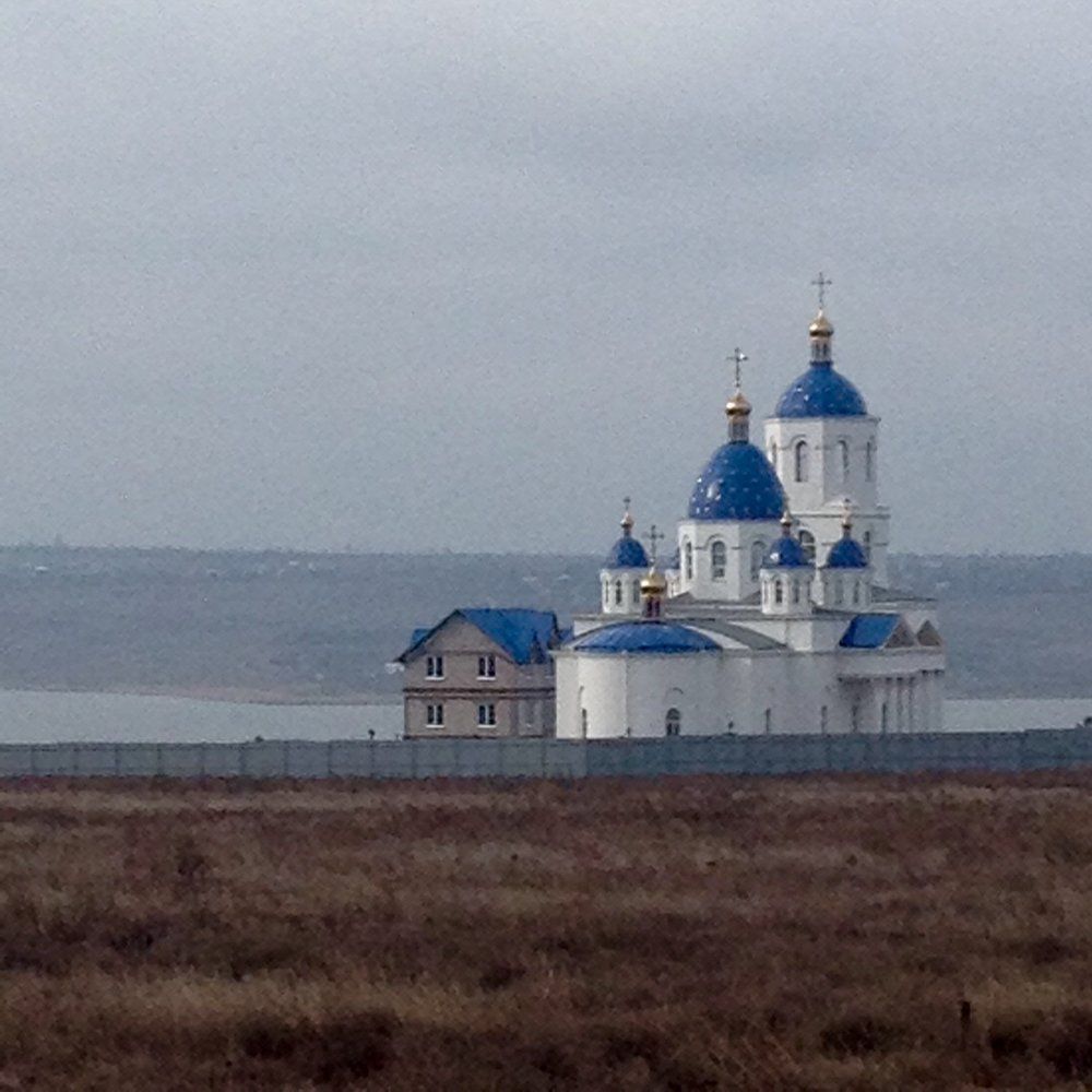 Голубые купола