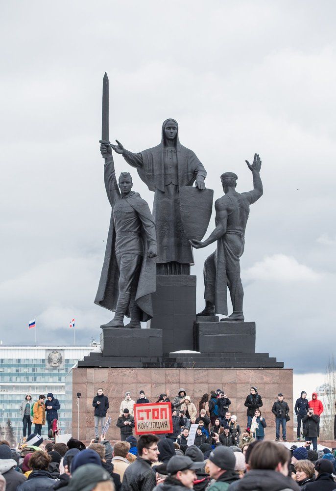 Коррупции нет