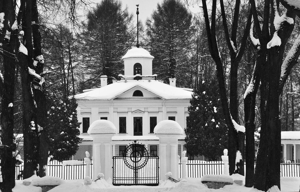 Середняково