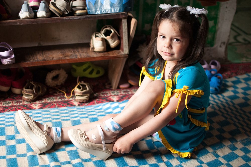 Скорей бы погулять