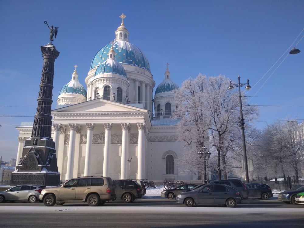 Троицкий собор