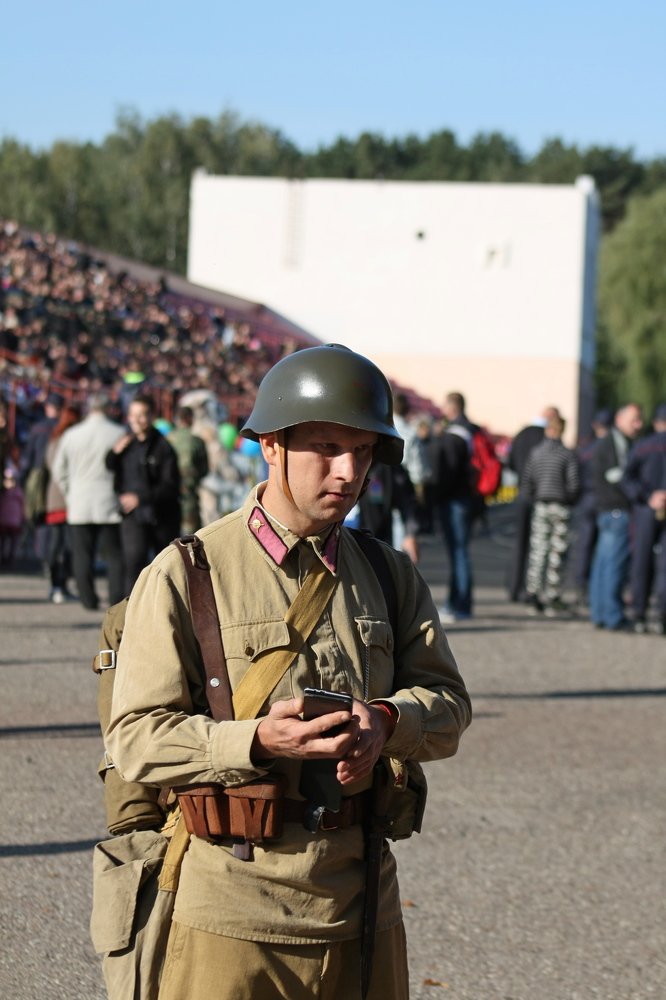 Срочный звонок