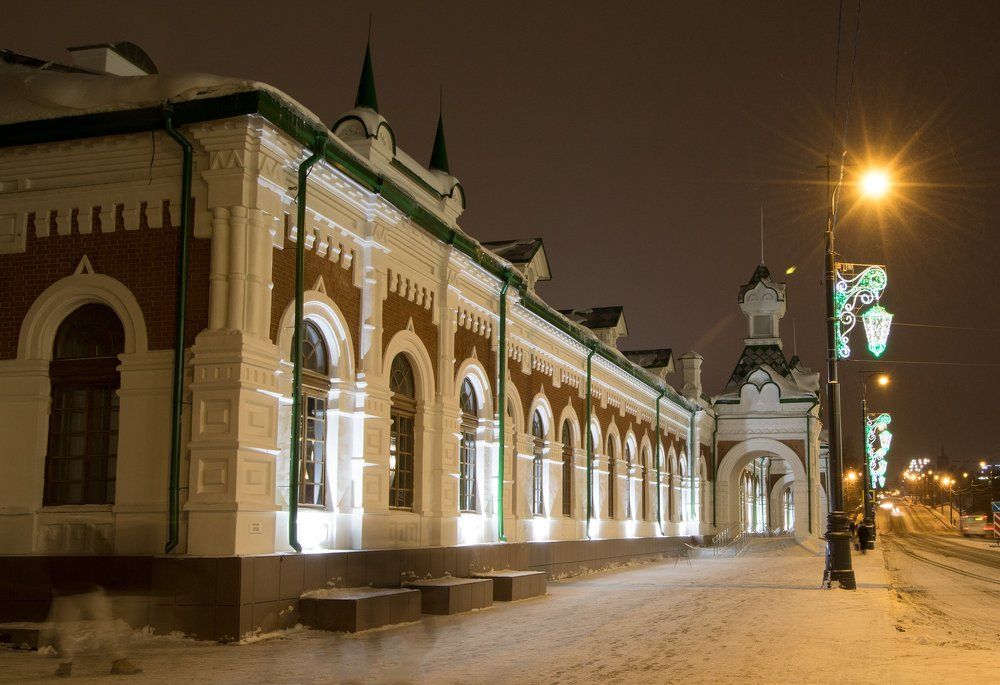 Старинный вокзал