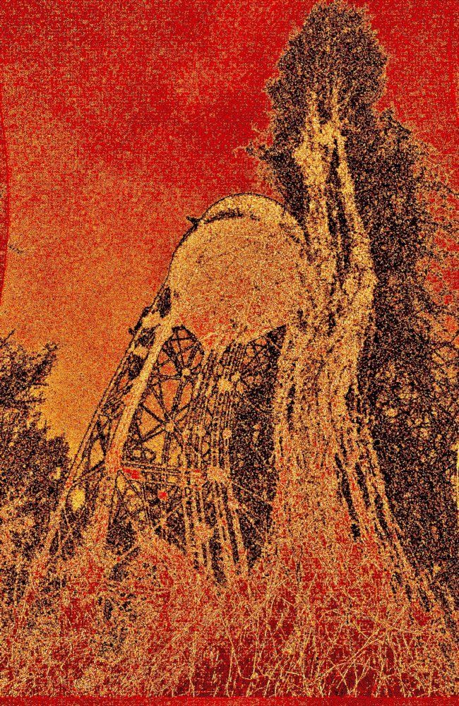 склонность