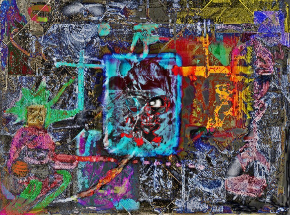 Одна половина из вас живет в вас