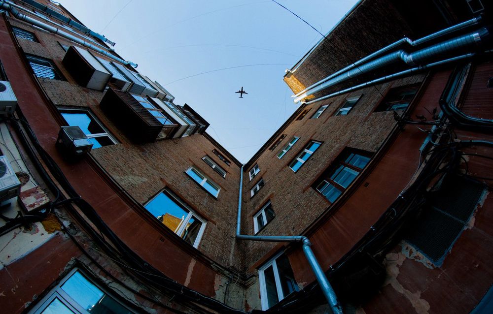 Полёт над городом