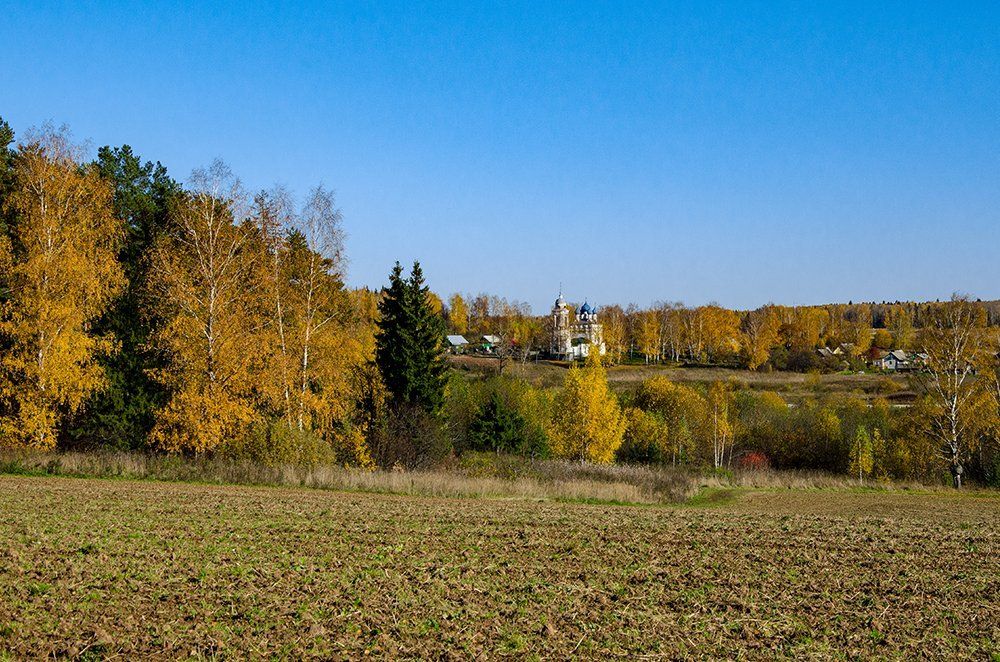Осенний пейзаж