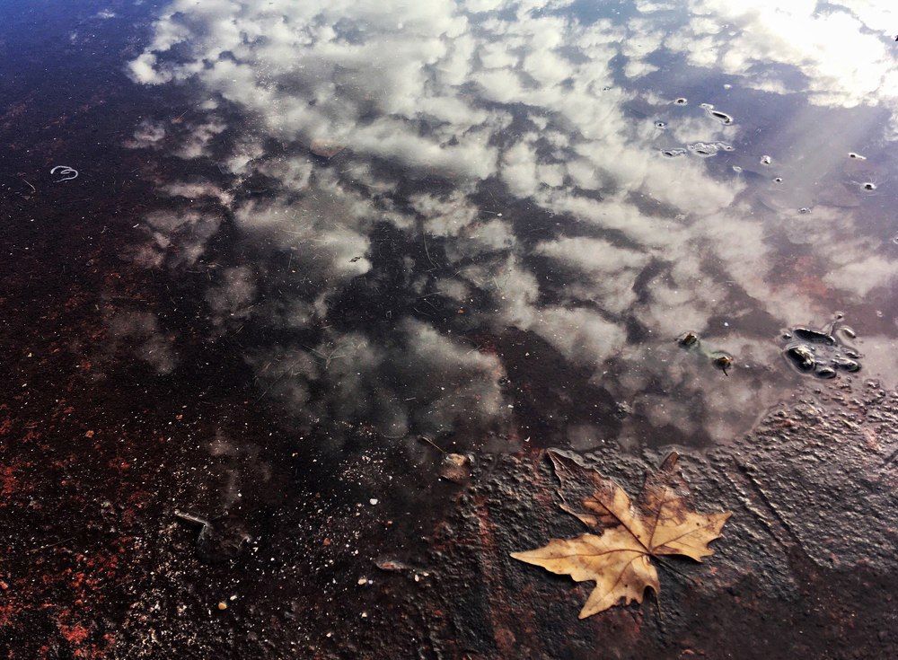 Другой мир.