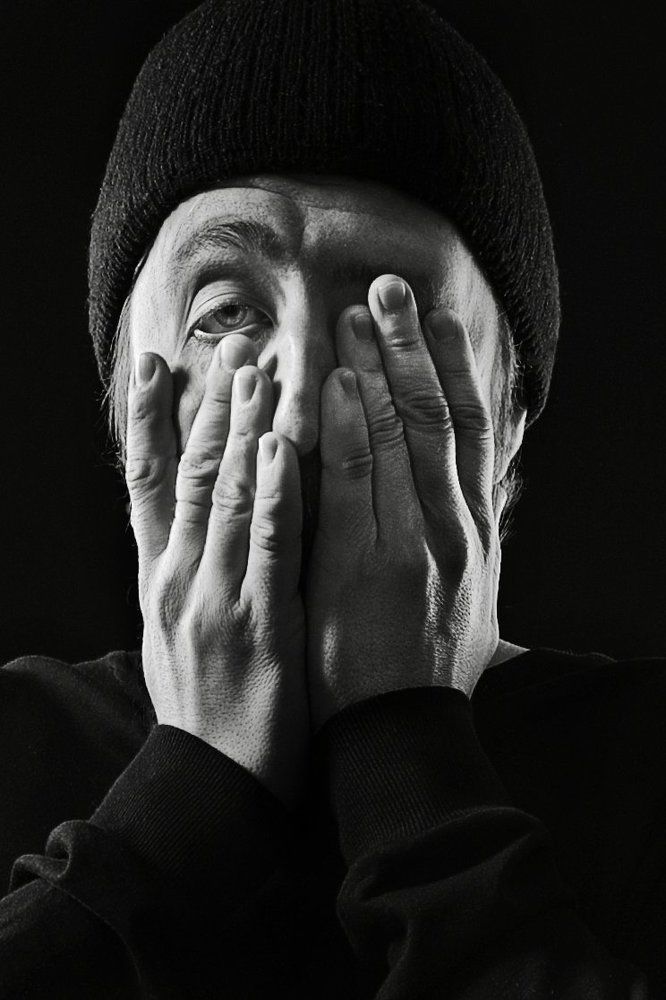 Интроверсия