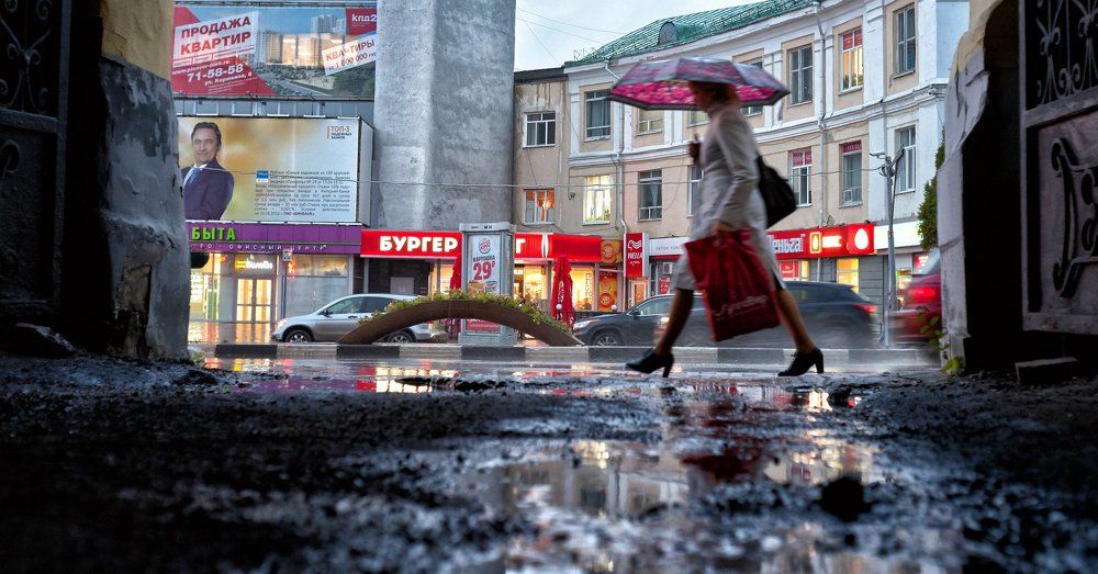 Photograph by Андрей