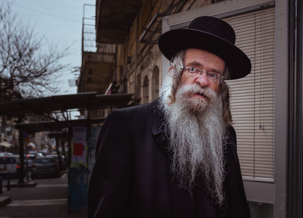 Иерусалим, Меа шеарим