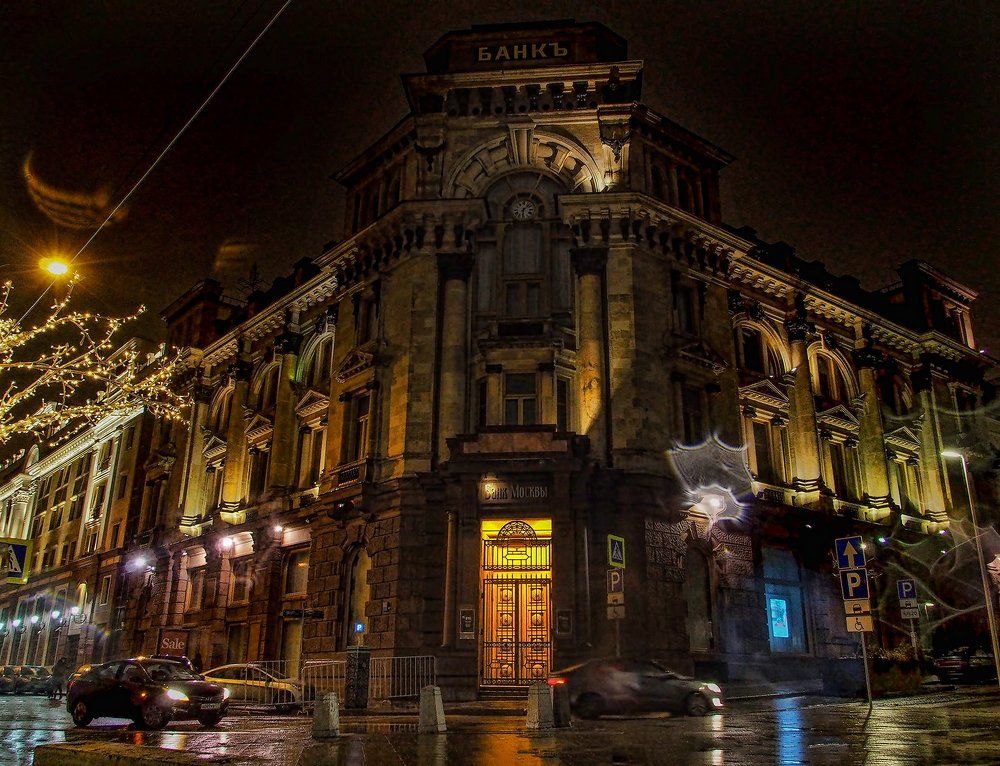 На Кузнецком Мосту