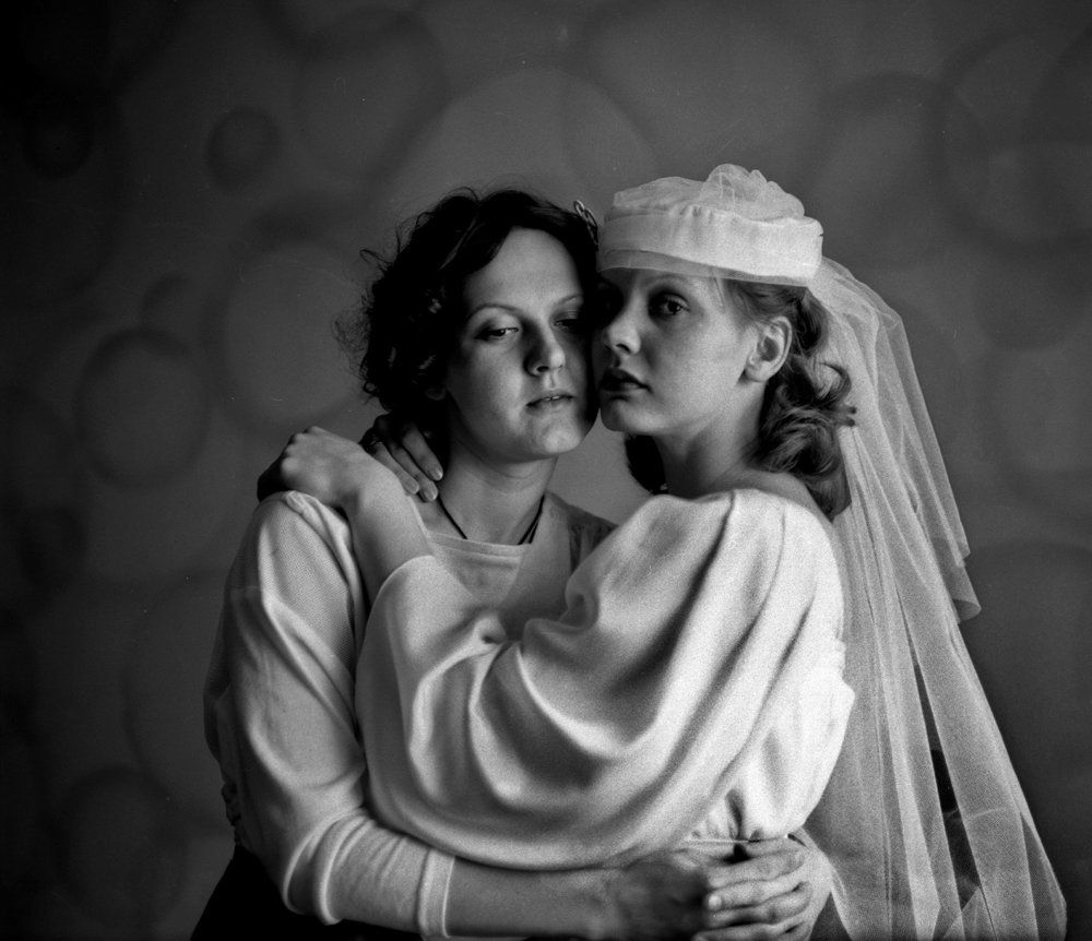 Младшая сестра.