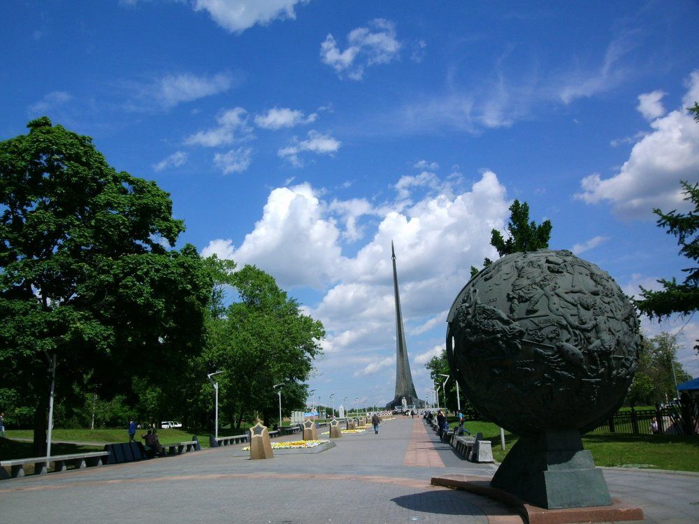 Аллея Космонавтов в Москве