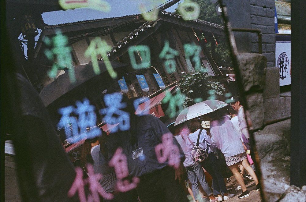 Through China