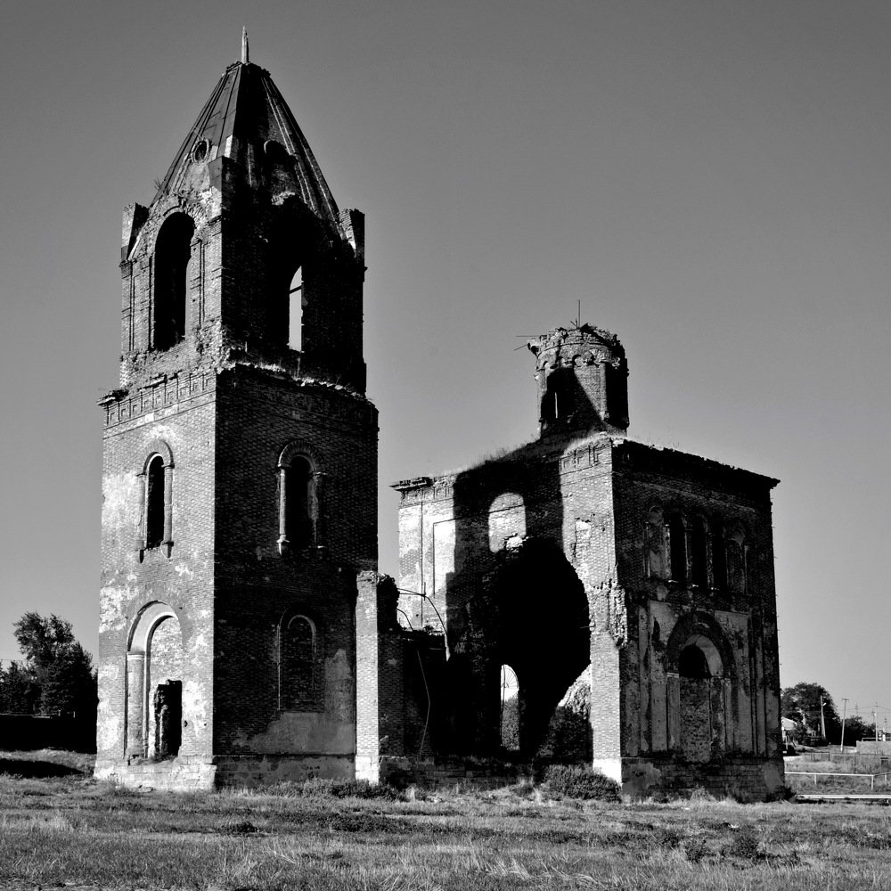 Photograph by Армен Арутюнов