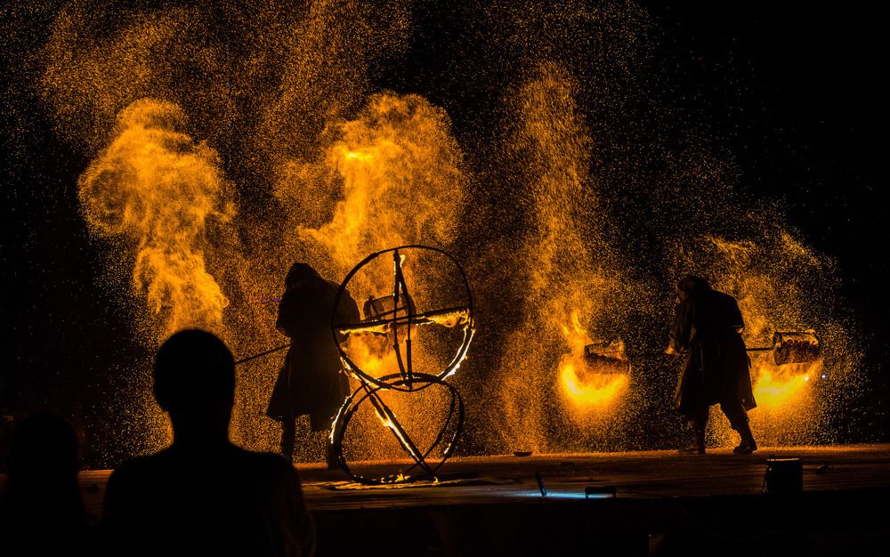 Огонь в ночи