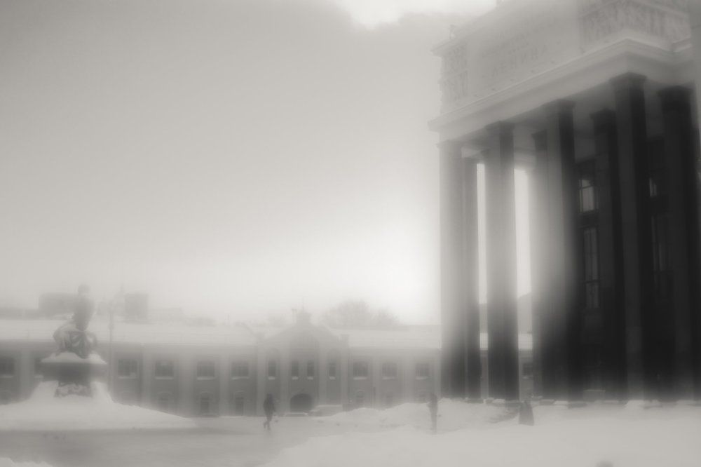 Выход