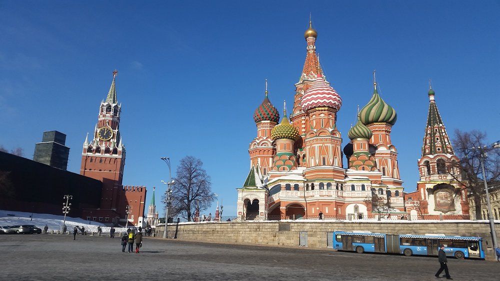 Солнечный день