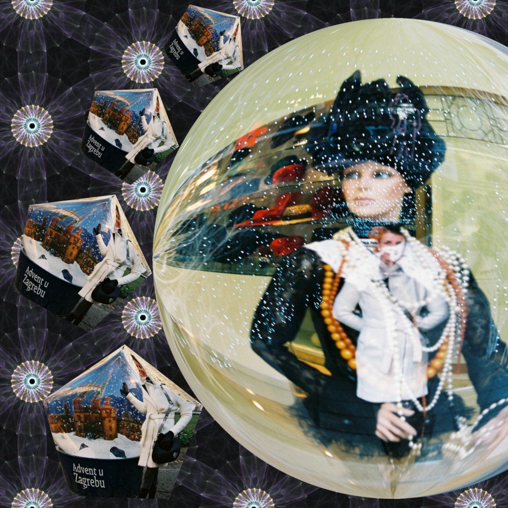 Молодой символ...