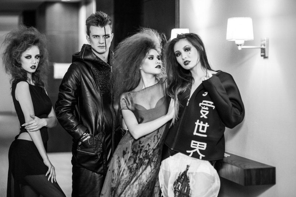 молодость на стиле