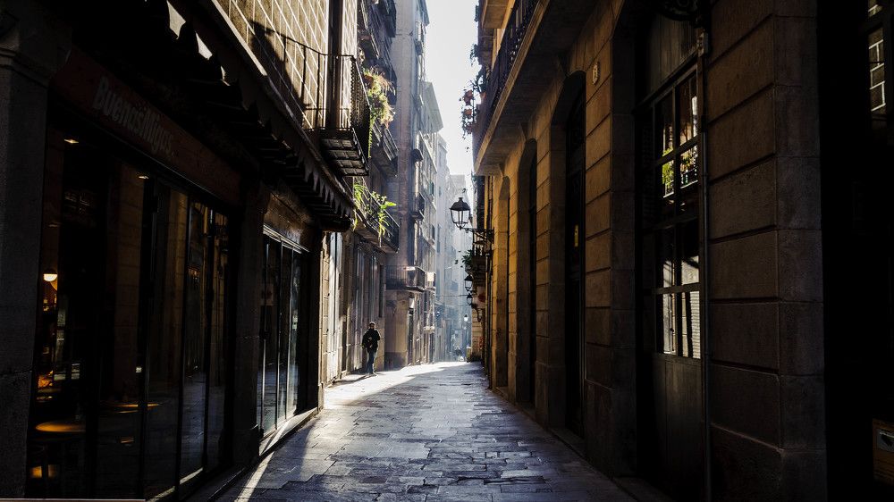 Утренний город