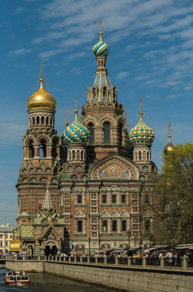 Спас на крови