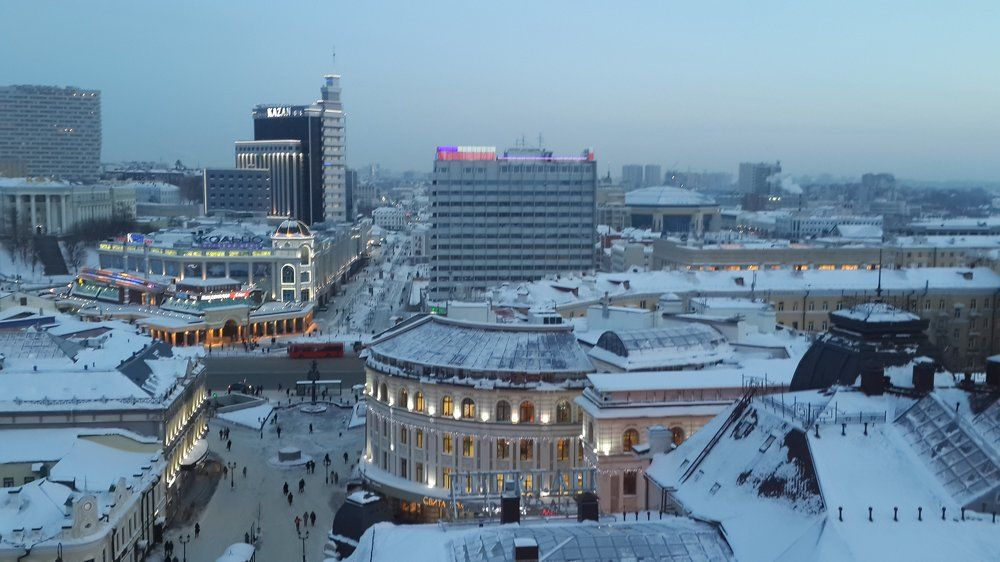 Вечерний город