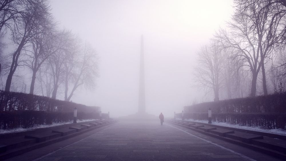 Парк Вечной Славы, Киев, Украина