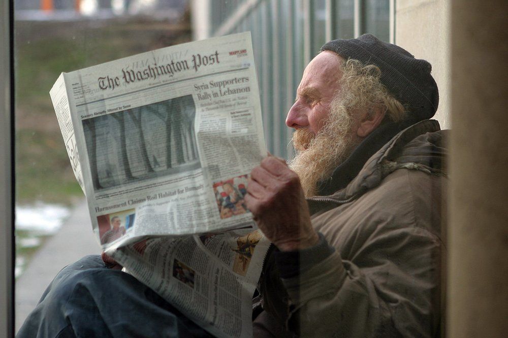 Photograph by Радмила