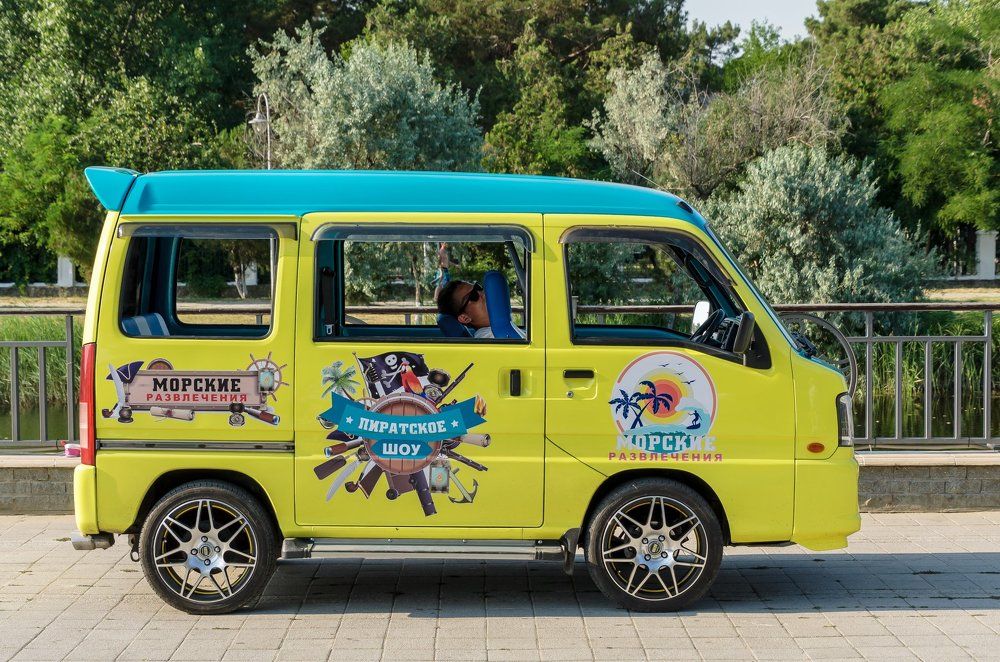 Ждёт клиента