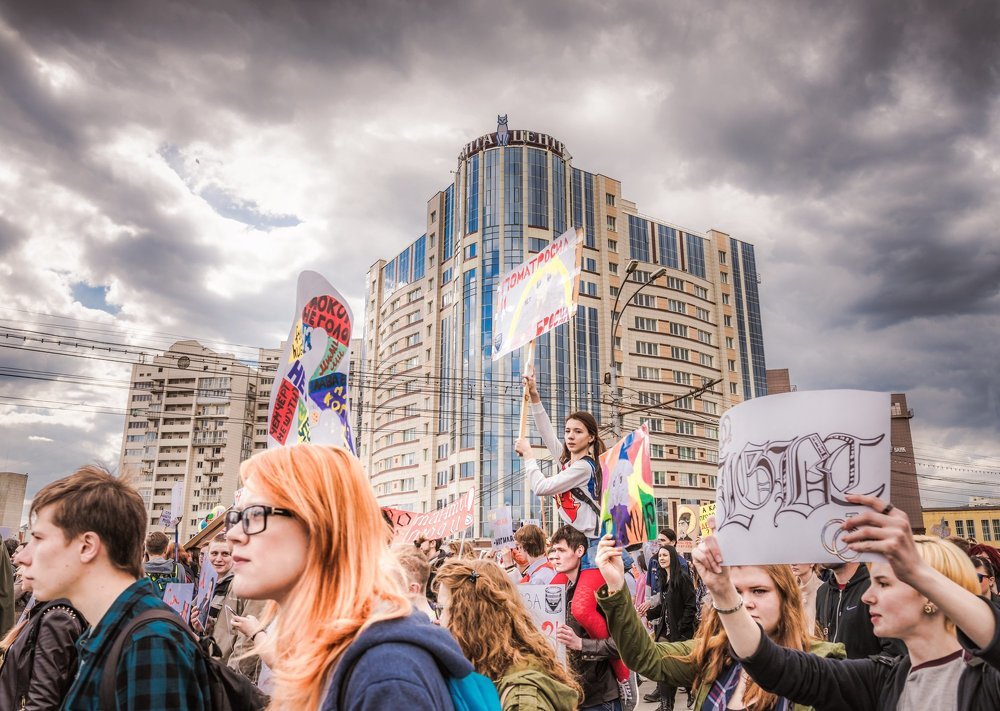 Монстрация (Новосибирск)