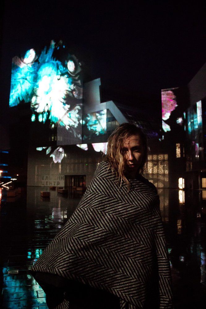 Яркий дождь