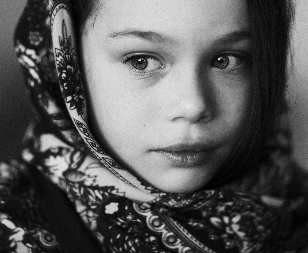 Русская Душа