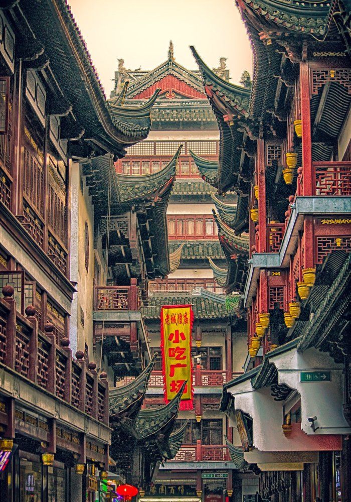 Старый Шанхай