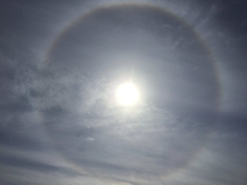 Солнечное гало.