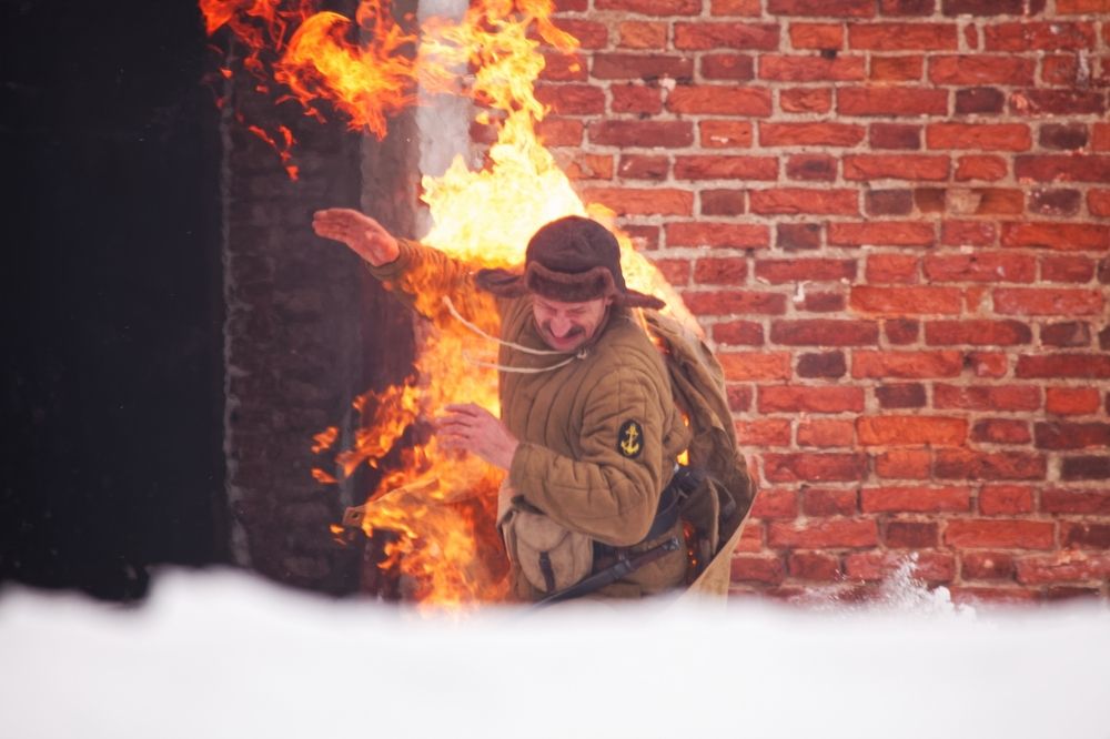 пылающий