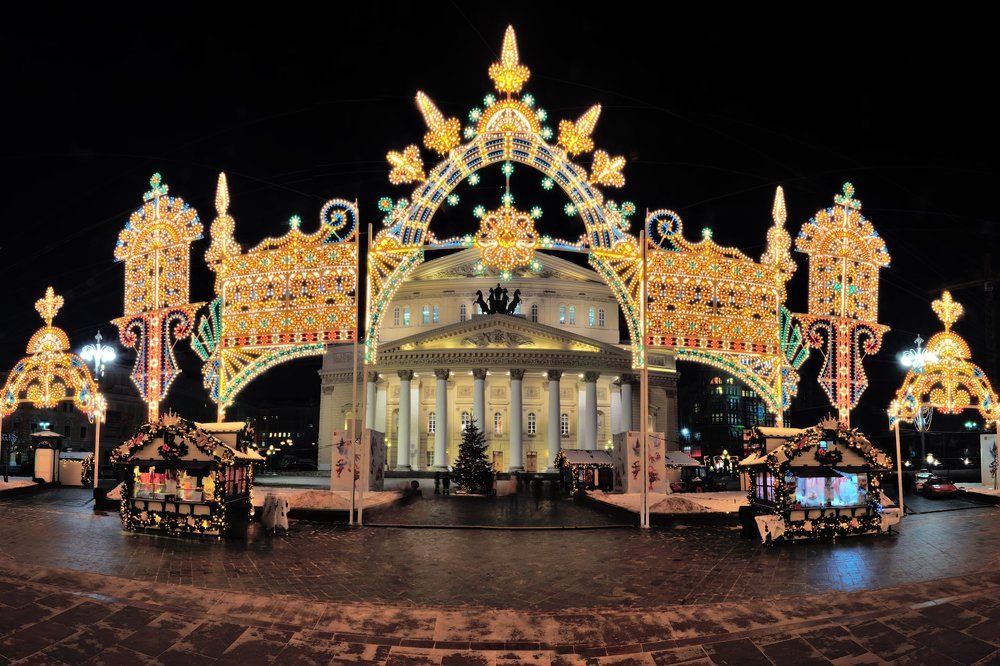 Рождественская столица